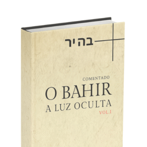 o bahir — a luz oculta da cabalá judaica