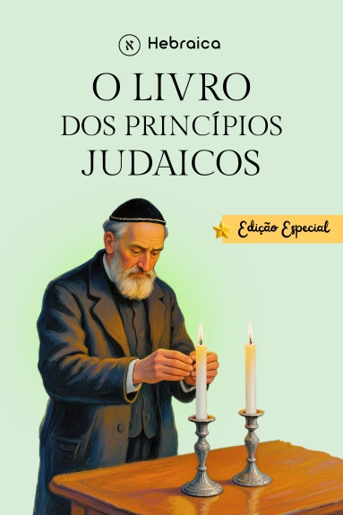 o livro dos principios judaicos